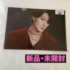 ATEEZ サン　サイン入り うちわ うちわ文字】산・サン①【ATEEZ】 | うちわもじドットコム