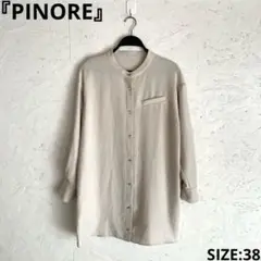 【PINORE】ノーカラーシャツ　長袖ロングシャツ　ビッグシルエット　38