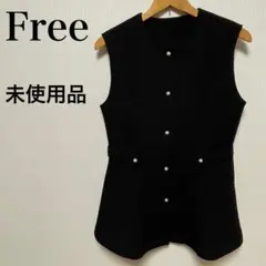 【free】レディース トップス ベスト ジレ 黒 ブラック ストレッチ素材