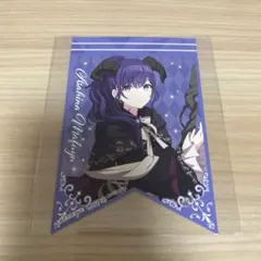 2025年最新】朝比奈まふゆ 特典の人気アイテム - メルカリ