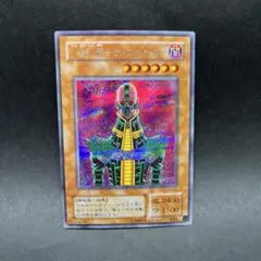 あぁ様 リクエスト 2点 まとめ商品