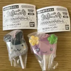 たまごっち カラフルキャンディチャーム
