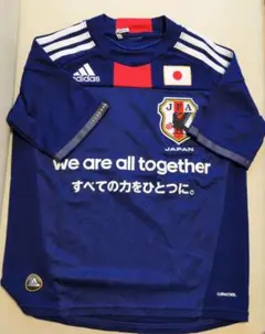 サッカーウェア　ユニフォーム　120相当のサムネイル