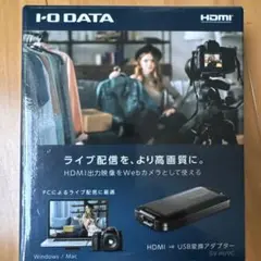 I-O DATA HDMI→USB変換アダプター GV-HUVC