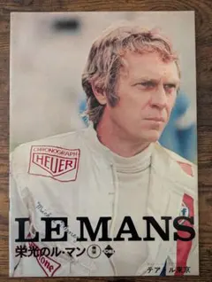 Item thumbnail for item 5d81427a-7950-4afe-8ec9-2033547303a1