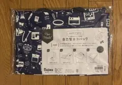 【未開封】ノジマ オリジナル 自立型エコバッグのサムネイル