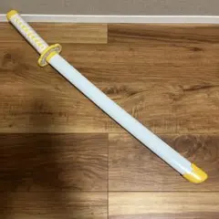 鬼滅の刃　我妻善逸　刀