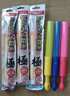 キングブレード iLite　3本セット　オマケつき