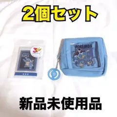 新品 3COINS 포켓몬 꼬부기 カメール カメックス ポーチ