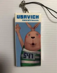 ウサビッチ　フリスクカバー