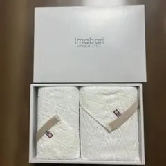 imabari 日本のスタイル タオルセット 2枚