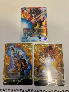 ドラゴンボール フュージョンワールド 孫悟空 GT エナジーマーカーセット