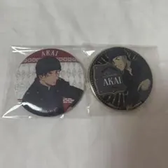 名探偵コナン 赤井秀一 缶バッジ 2個セット