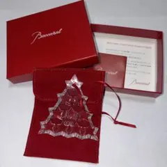 Baccarat クリスマスオーナメント 2010年 Noël