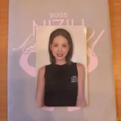 NIZIU NEW emotion ラキドロ特典　マコ