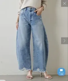 2025年最新】Whim Gazette レディース デニム・ジーンズの人気