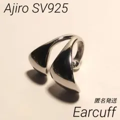 Item thumbnail for item a082271e-1b0d-4b7b-ab8b-4dd2912c1392