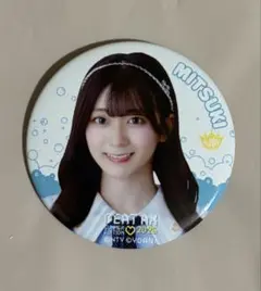 2026年最新】大信田美月の人気アイテム - メルカリ