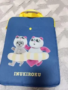 INUKIROKU 手提げ袋 パソコンバッグのサムネイル