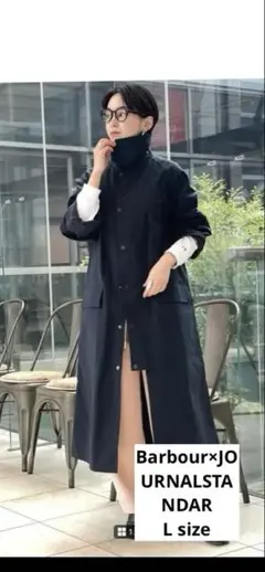Barbour別注ネイビー ロングコートボタン留め