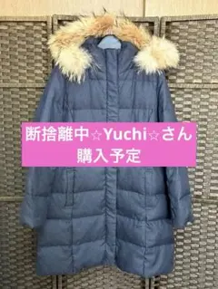 送料無料　ダウンジャケット