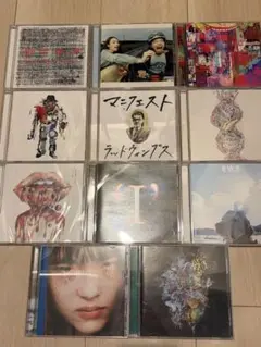 RADWIMPSアルバム12枚君の名は。天気の子10years Blu-ray付 RADWIMPSアルバム12枚君の名は。天気の子10years Blu-ray付 - メルカリ