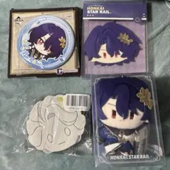 一番くじ 崩壊スターレイル レイシオ ぬいぐるみ 缶バッジ チャーム クロス 一番くじ 崩壊スターレイル レイシオ ぬいぐるみ 缶バッジ