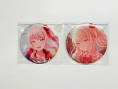 2026年最新】プロセカ 暁山瑞希 5aの人気アイテム - メルカリ