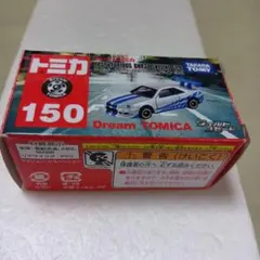 新品未開封　トミカ　ドリームトミカ　ワイルドスピード　初回特別仕様含む　全53台 Amazon | トミカ ドリームトミカ No.150 ワイルド・スピード