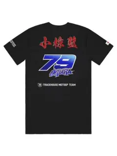 トラックハウスレーシング正規品 小椋藍Tシャツ Lサイズ motogp