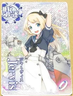 艦これアーケード　ジャーヴィス　ケッコンカッコカリ