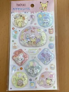 正規品 ポケピース　ポケモン　カプセルシール