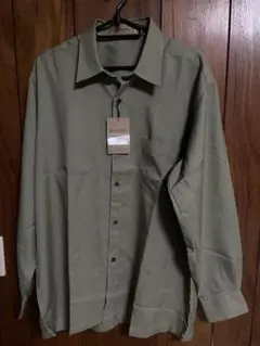 Item thumbnail for item b6ccb5cb-9d1b-4ce4-9b67-2ec6daf7494c