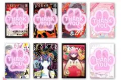 2025年最新】いぬぼく展の人気アイテム - メルカリ