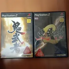 鬼武者 & 鬼武者2 PS2ゲームセット
