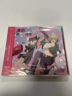 トゲナシトゲアリ アニメ