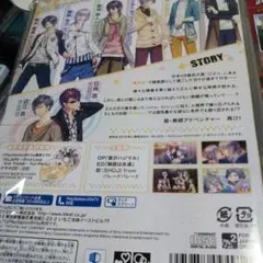 KLAP!!〜Kind Love And Punish〜 Fun Party …