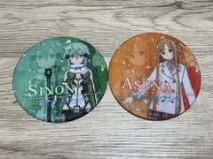 ソードアートオンラインII アスナ シノン コースター 2枚セットのサムネイル