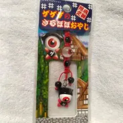 わにわにわにー様 リクエスト 2点 まとめ商品
