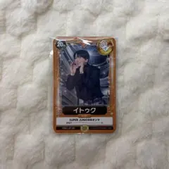 Item thumbnail for item 050de2d6-e973-4077-80bc-0a1de6c88df1