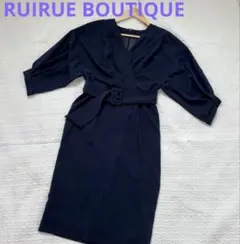 【美品】ルイルエ(RUIRUE)ブティック カシュクールワンピース ベルト
