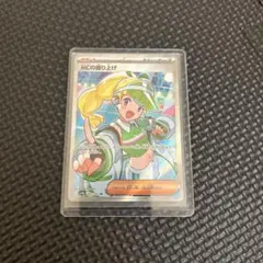 2025 MCの盛り上げ　SR PSA10 PSA10鑑定済〕MCの盛り上げ【SR】{082/063}