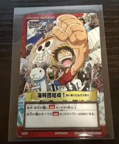 ワンピースカード　非売品