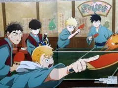 【非売品】モブサイコ100/ポスター3