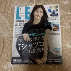 lee 7月
