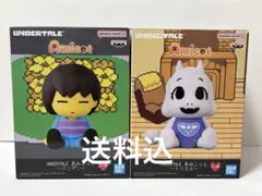 UNDERTALE あみこっと トリエル ニンゲン 2種セットのサムネイル