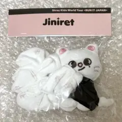 straykids RUN IT スキズ ヒョンジン シュシュ ジニレット - メルカリ