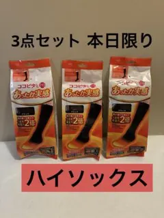 Item thumbnail for item 6fa94f0f-aec7-43dd-8f3c-ac3e900d5af1