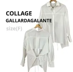 Item thumbnail for item 886ddb44-3c6f-4997-8c82-ec4022fa8046