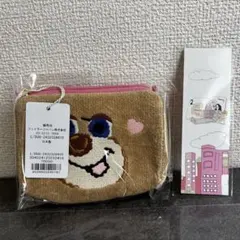 【新品未開封】ラブラリーバイフェィラー　ドアップテディガール　ポーチ